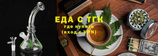 эйфоретик Алзамай