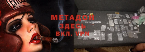 крисы Нея