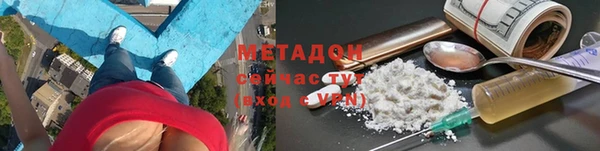эйфоретик Алзамай