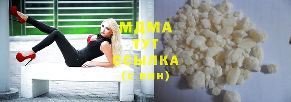 меф Алексеевка