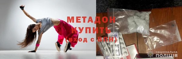 эйфоретик Алзамай
