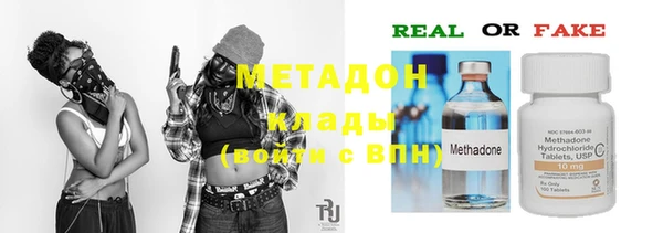 эйфоретик Алзамай