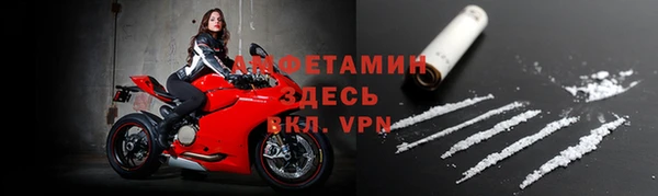эйфоретик Алзамай