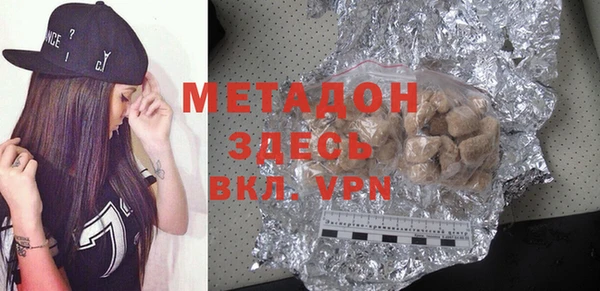 амф Алексин