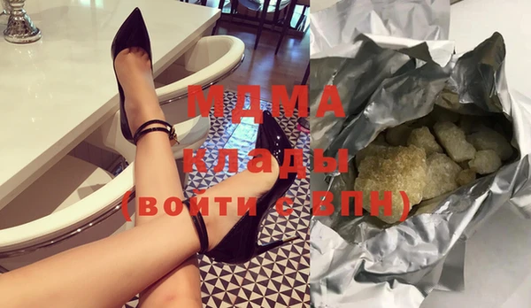 spice Нефтекумск