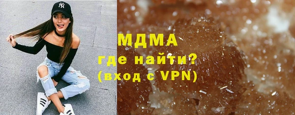 эйфоретик Алзамай