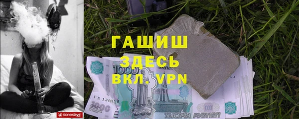 амф Алексин