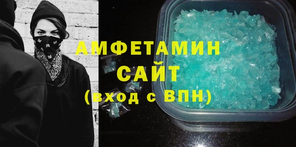 амф Алексин