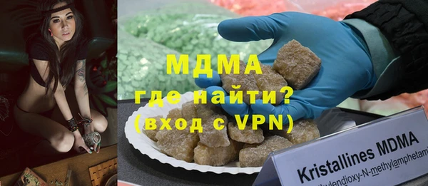 амф Алексин