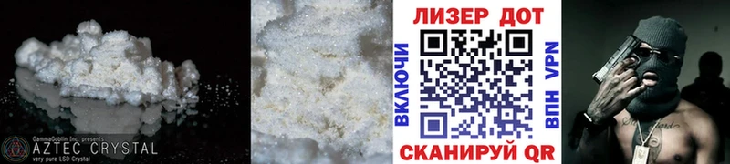 ссылка на мегу   Нижний Ломов  Лсд 25 экстази кислота  наркотики 
