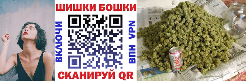Каннабис индика что такое наркотик Нижний Ломов